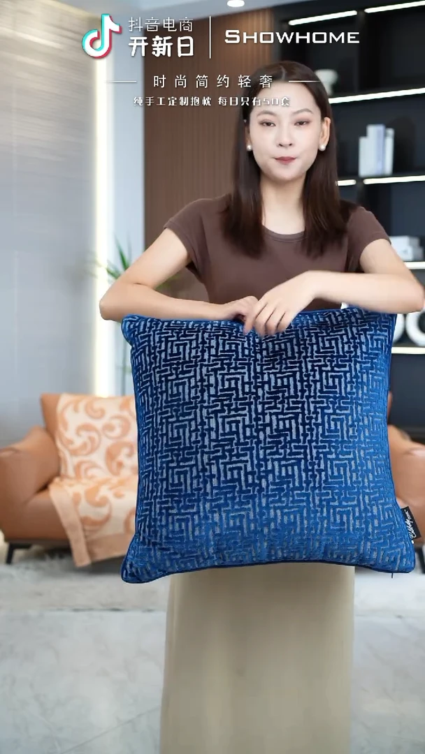 布兰格蓝色55X55带芯