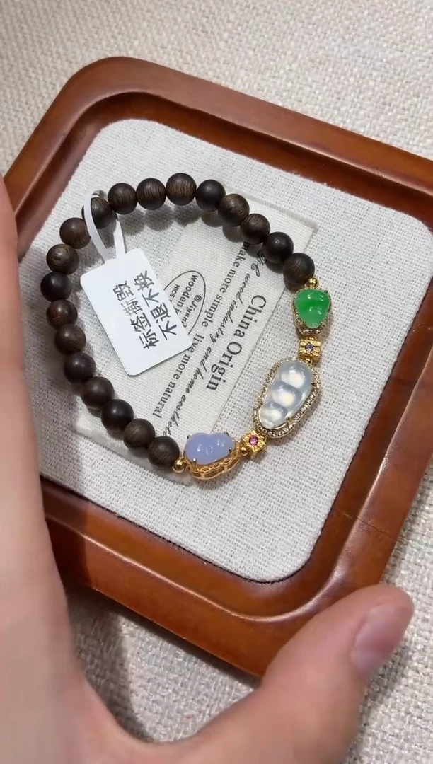 银S925镶嵌手串翡翠手串