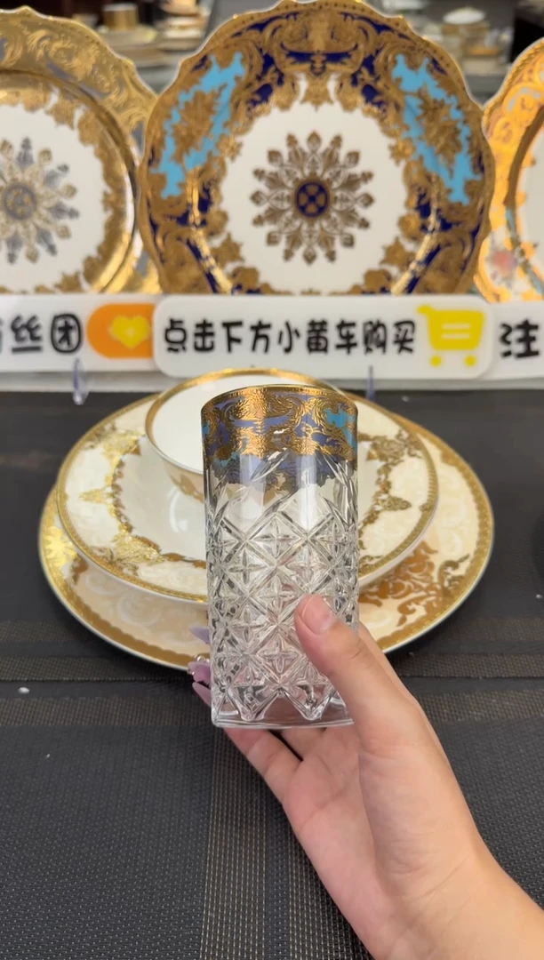 瓷片直筒杯 福利款