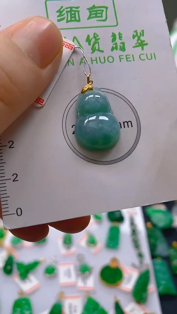 【闪购商品】翡翠颈饰未镶嵌新号开播，全场乱卖