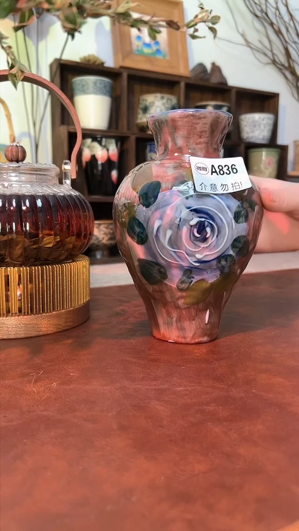 【闪购商品】微瑕景德镇手工手绘836