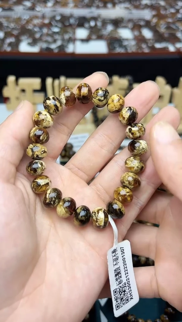 未镶嵌琥珀裸石用****4抚顺琥珀11+手串