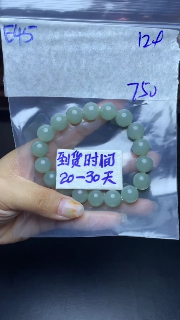 未镶嵌定制翡翠毛货需要抛光多样性拍一发一E45