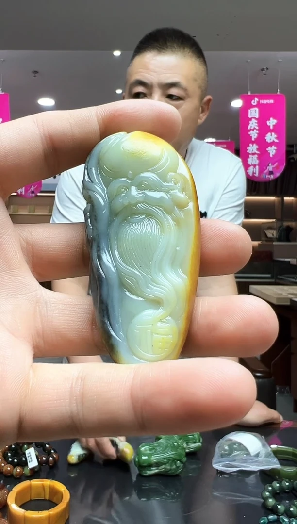 未镶嵌和田玉挂件多样性发货其中发一