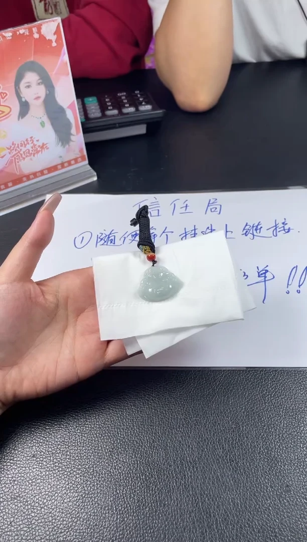 未镶嵌定制翡翠【感恩回馈】翡翠定制佛公