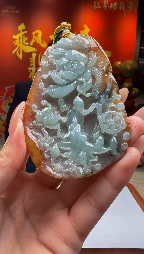 【闪购商品】定制翡翠未镶嵌 Y2025-1-18-27