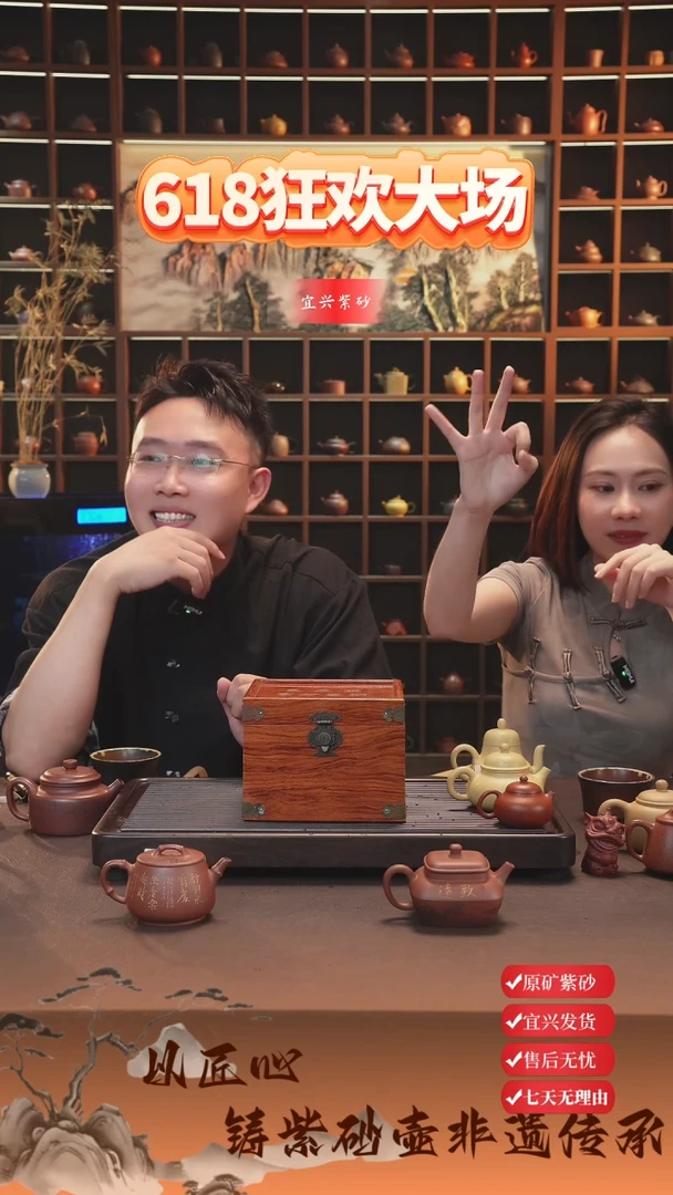 茶杯紫砂精工半手紫砂壶 随机小魔盒2！