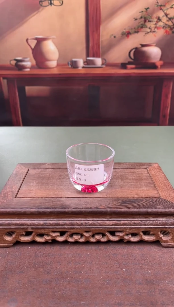 【闪购商品】顾德茶器福利闪购链接