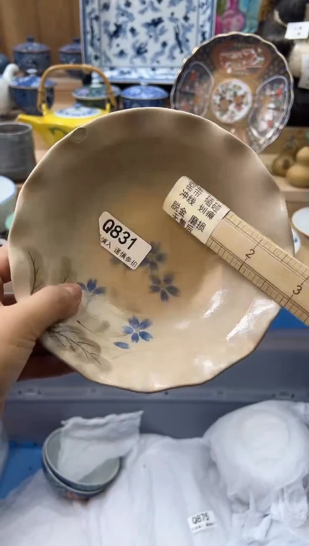 【闪购商品】瓷片831qqqqqqqqqqqq瑕疵