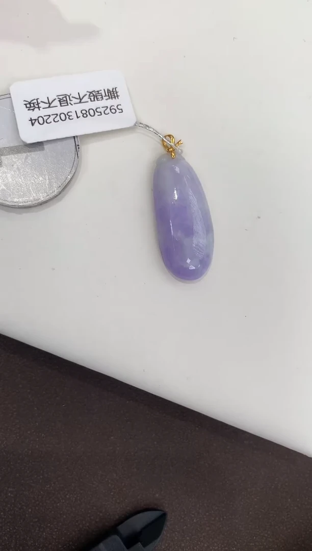 颈饰18K金镶嵌翡翠天然缅甸a货翡翠