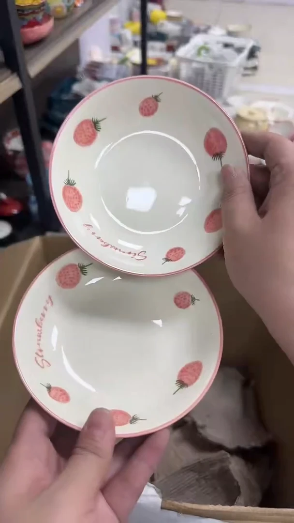 瓷微瑕专属链接20包邮