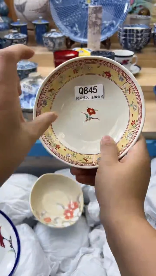 【闪购商品】瓷片845qqqqqqqqqqqq