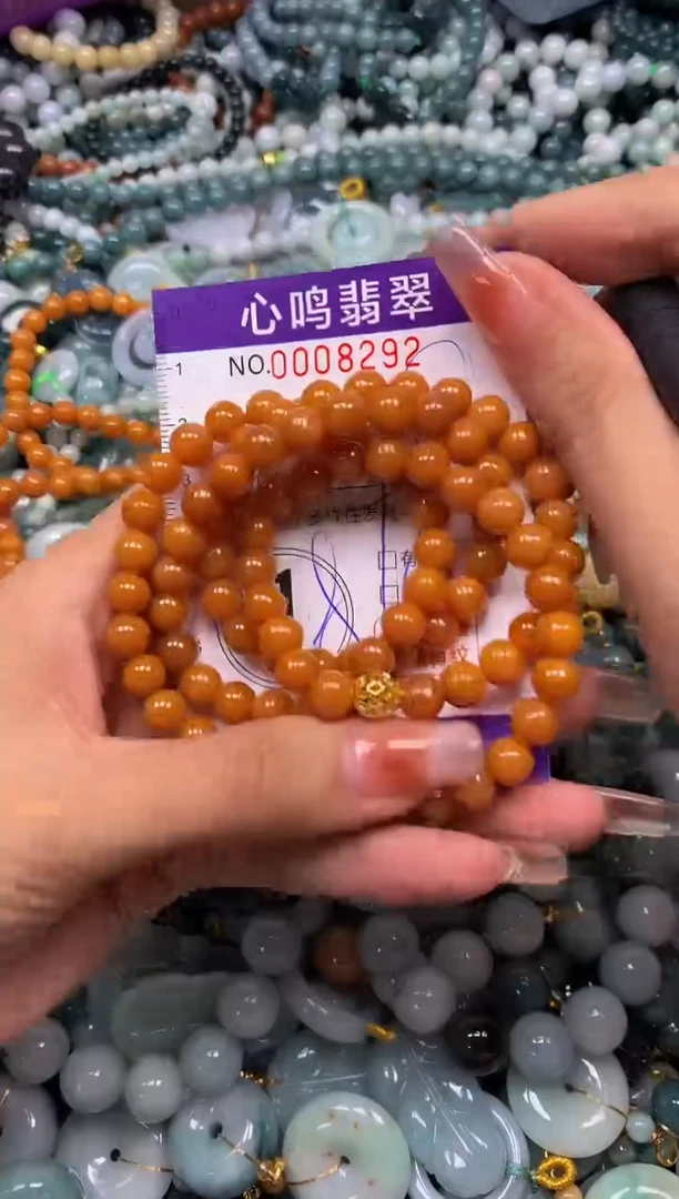 颈饰未镶嵌翡翠闪购008292