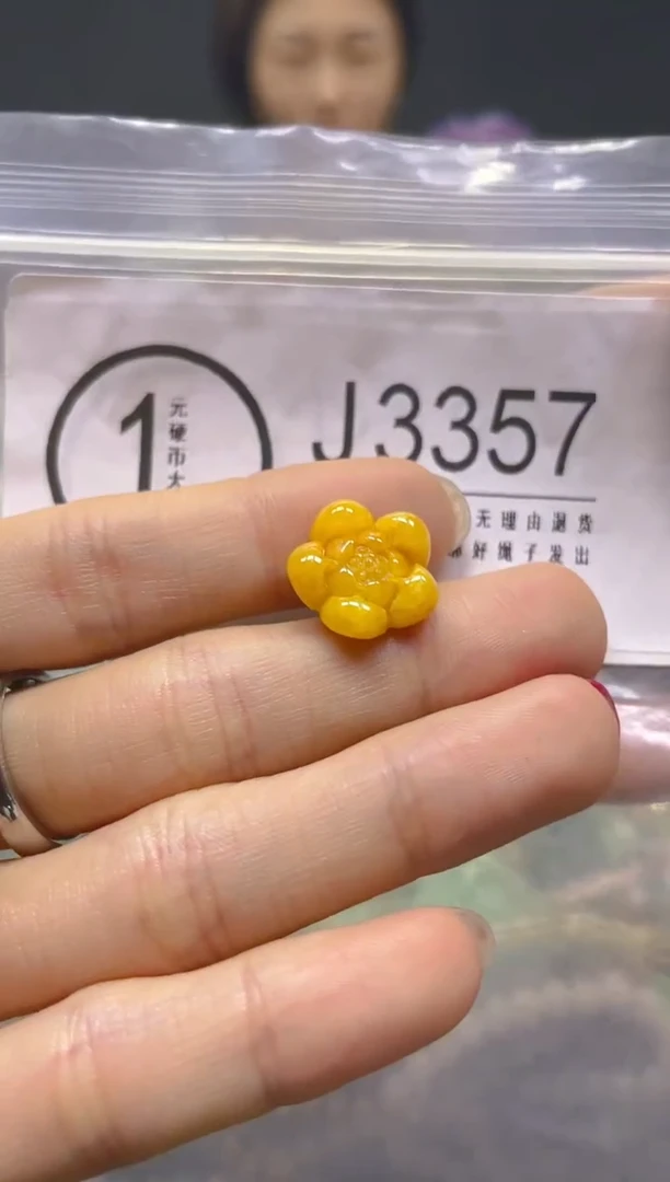 颈饰未镶嵌翡翠/J/翡翠A货，一件也是批发价