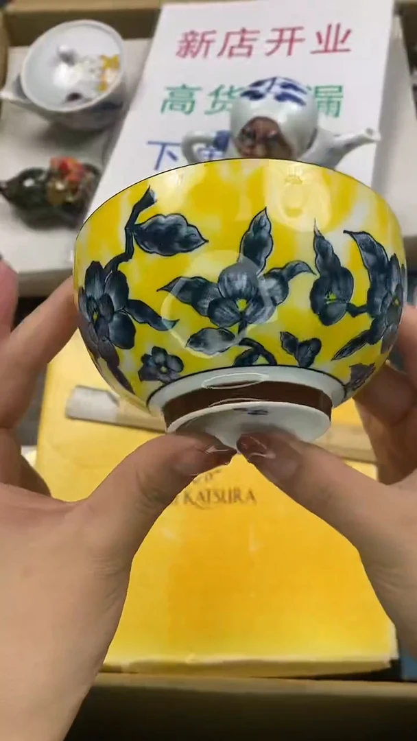 瓷片瓷片精美陶瓷瓷瓷瓷瓷瓷瓷