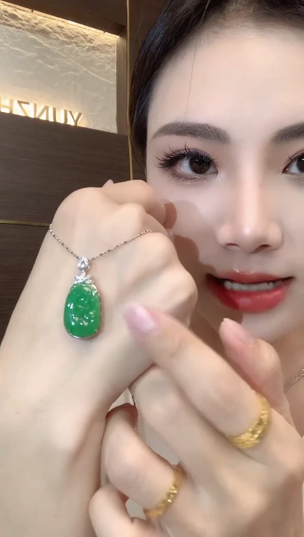 吊坠(不含链)18K金镶嵌翡翠A5