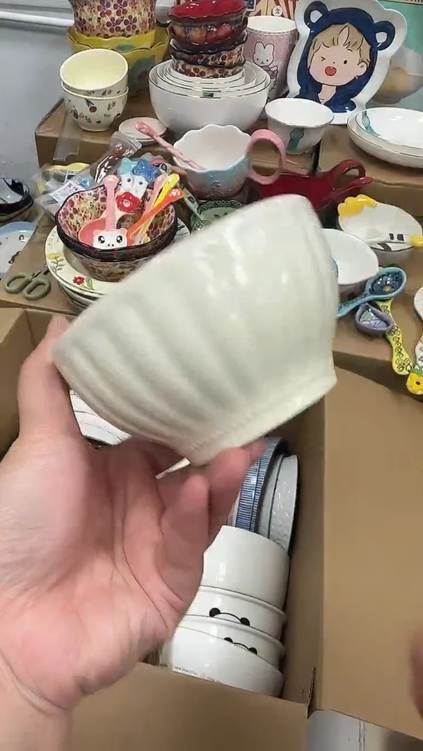 瓷微瑕专属链接20包邮   2只