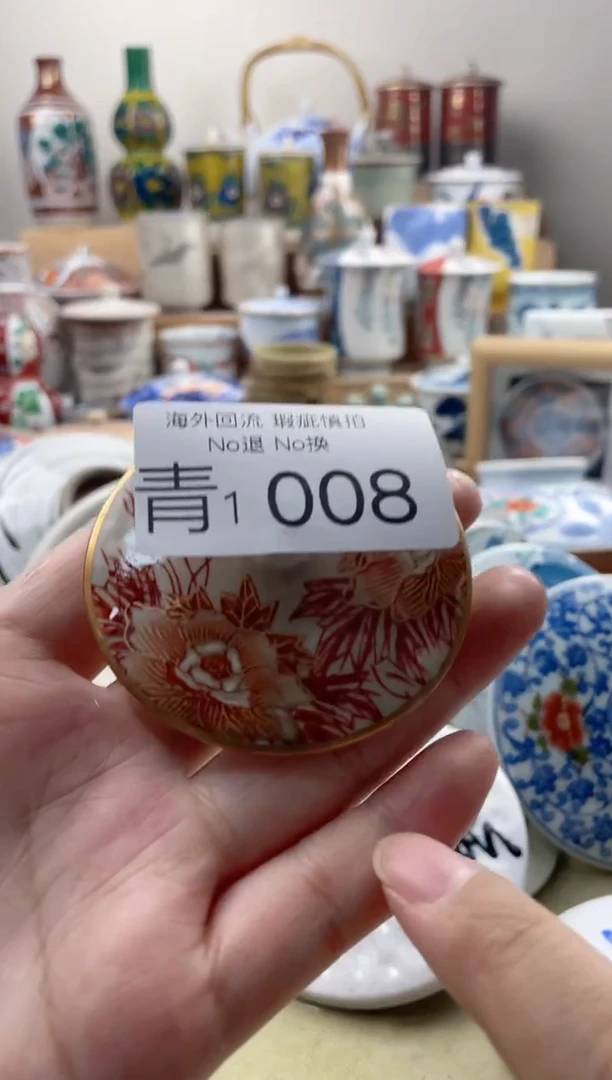 瓷片1008精美瓷器日式创意