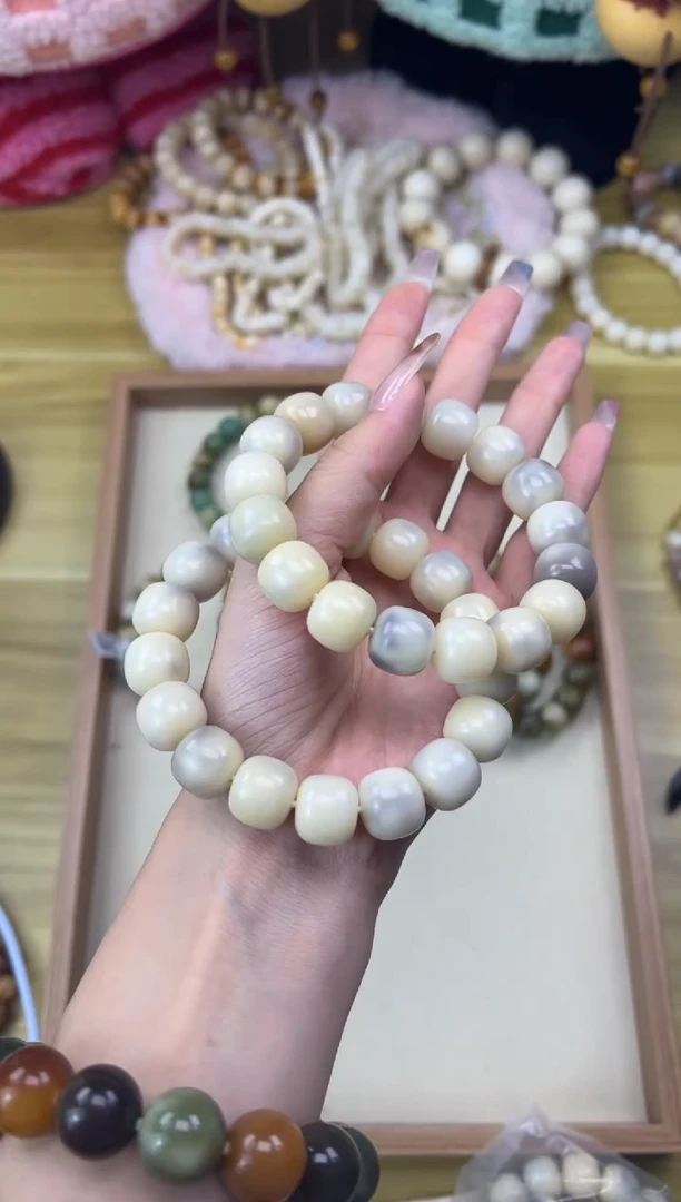 吊坠菩提根/象牙果琼玖木作福利款通货273