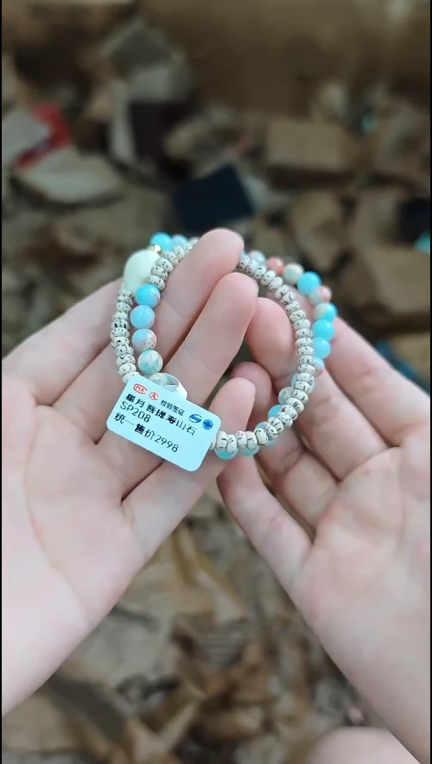 又禧手串（无礼盒）@@@SP208