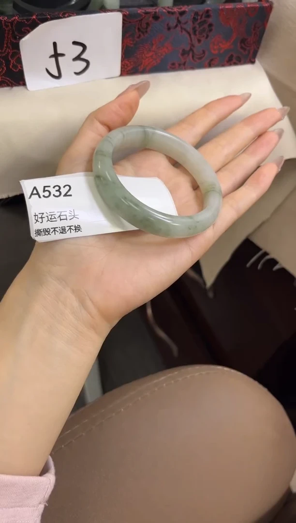 未镶嵌手镯石英质玉A532