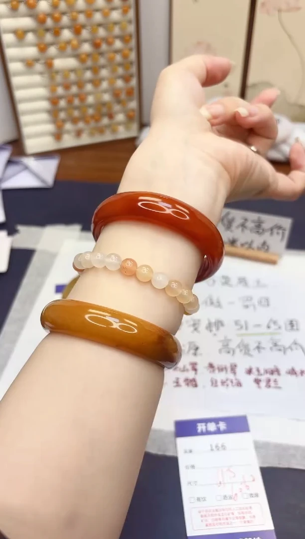 石英质玉手镯未镶嵌166-玛瑙-圈口61