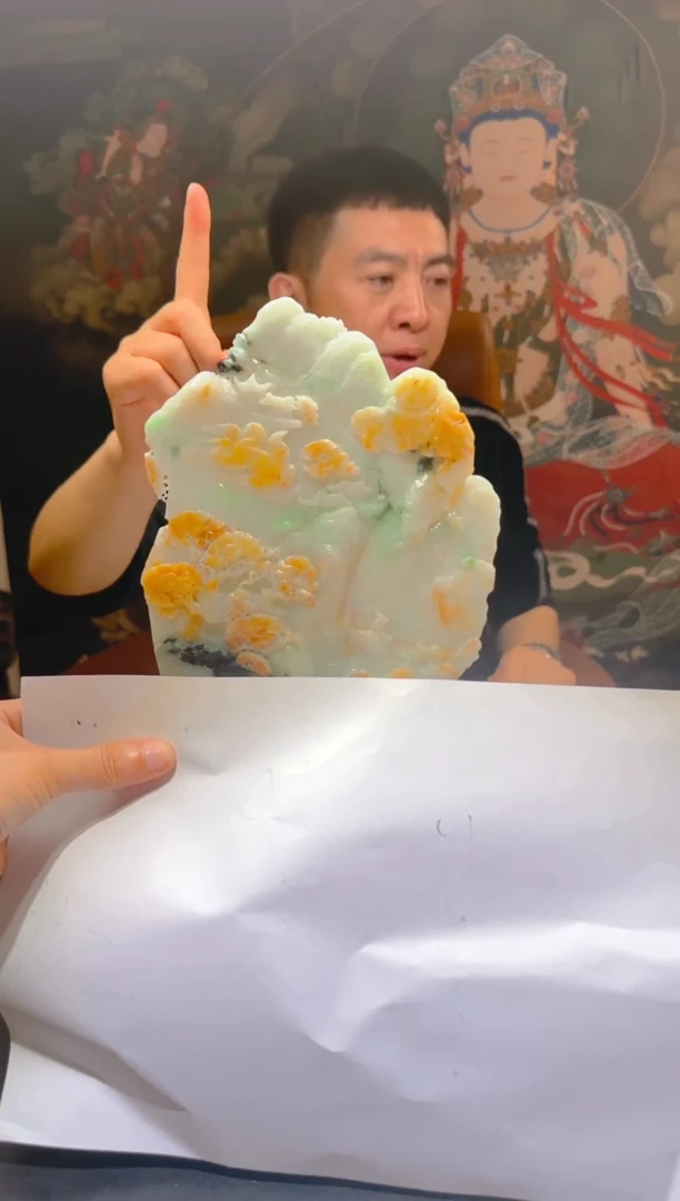 【闪购商品】定制翡翠未镶嵌L-@@QJSX304114