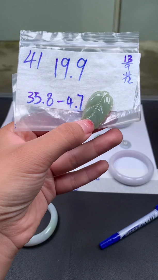 未镶嵌手镯定制翡翠41毛货需精细抛光挂件拍一发一