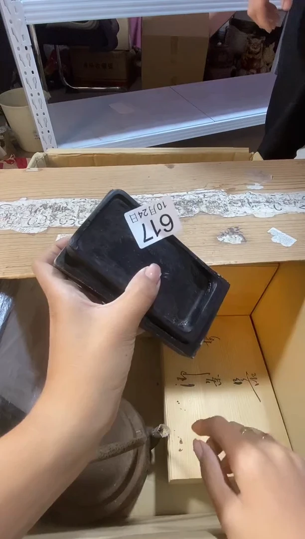 11111111111111R***X11111111111111