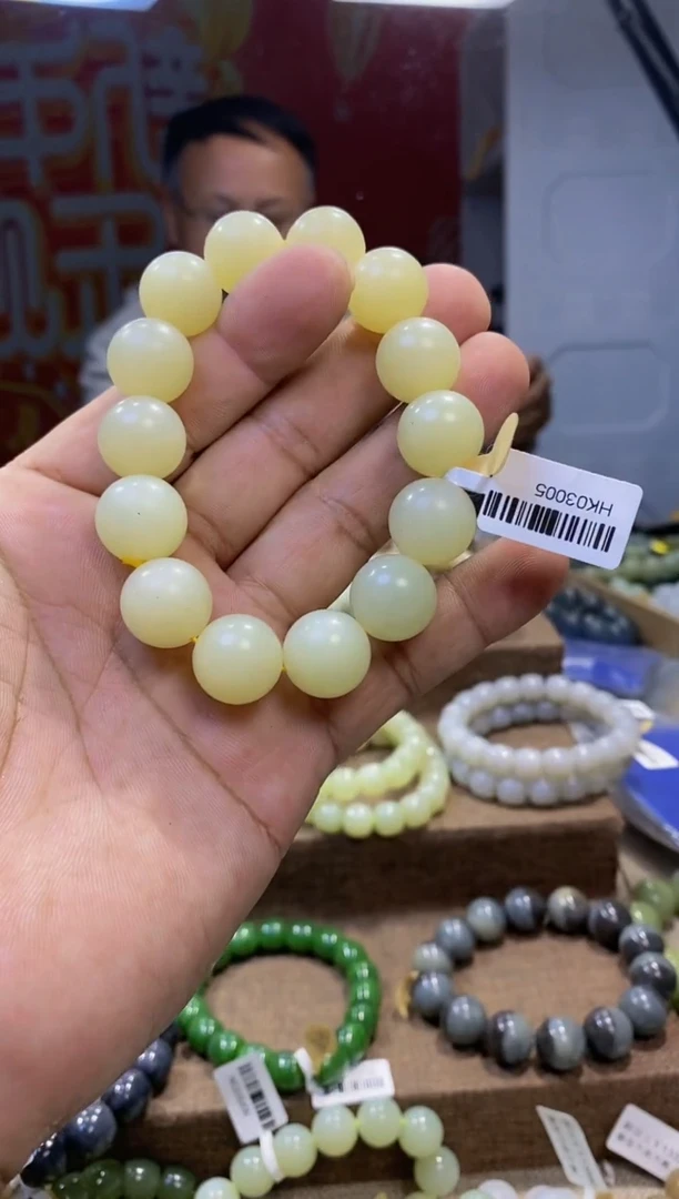 【闪购商品】和田玉（糖玉）手链未镶嵌、