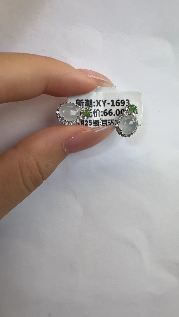 银S925镶嵌翡翠耳饰通体925银镶缅甸A货翡翠耳钉