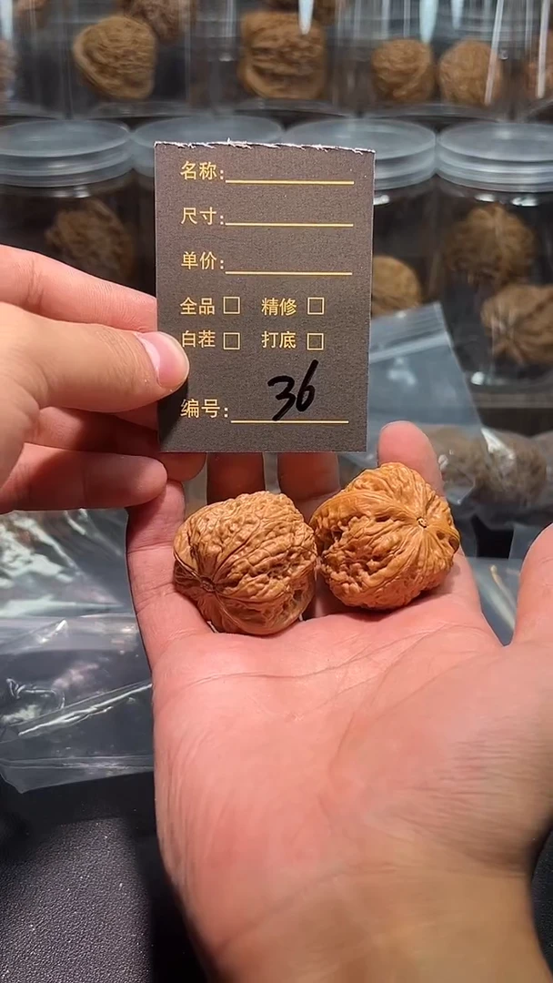 把件猴头核桃1****136平底锅