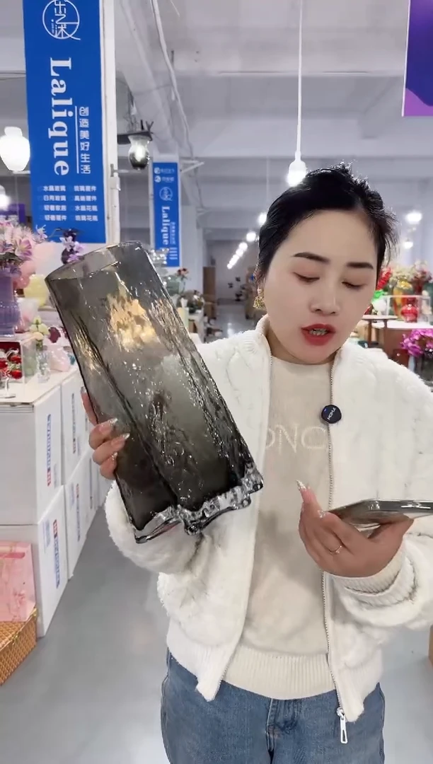 【闪购商品】玻璃XX-30海星灰