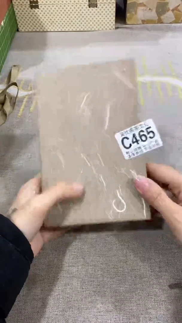 【闪购商品】碟聚优阁闪购商品C465
