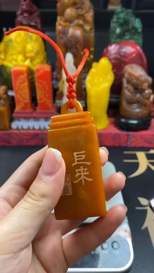 寿山石印石田黄塔章