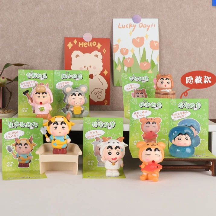 【直播拆】小星愿之精英团队盲盒周边公仔摆件儿童玩具