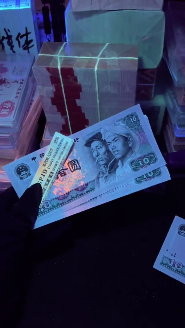 【闪购商品】8010 CC冠 璀璨金凤凰 标十