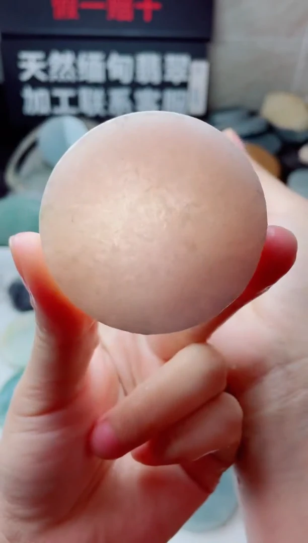 翡翠未镶嵌颈饰26......