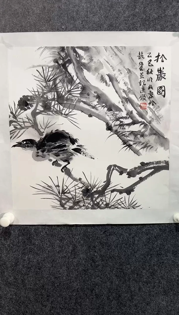 国画ZFJ  精品绘画作品-1