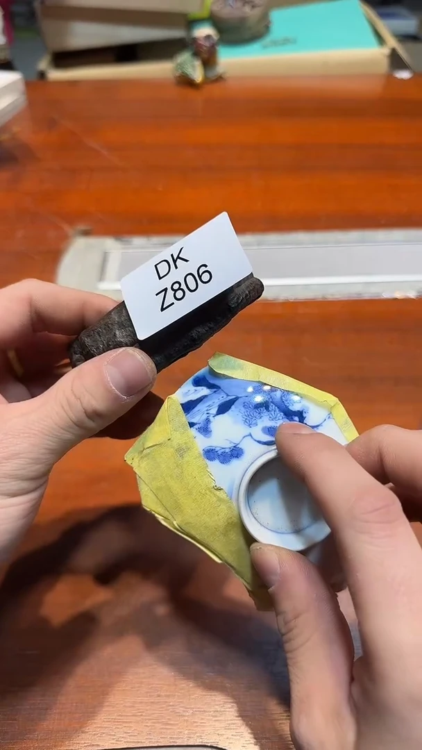 瓷片墨*哈哈哈哈哈哈806