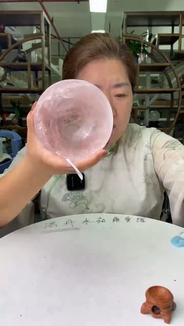 水晶珠宝半成品未镶嵌粉水晶碗D856