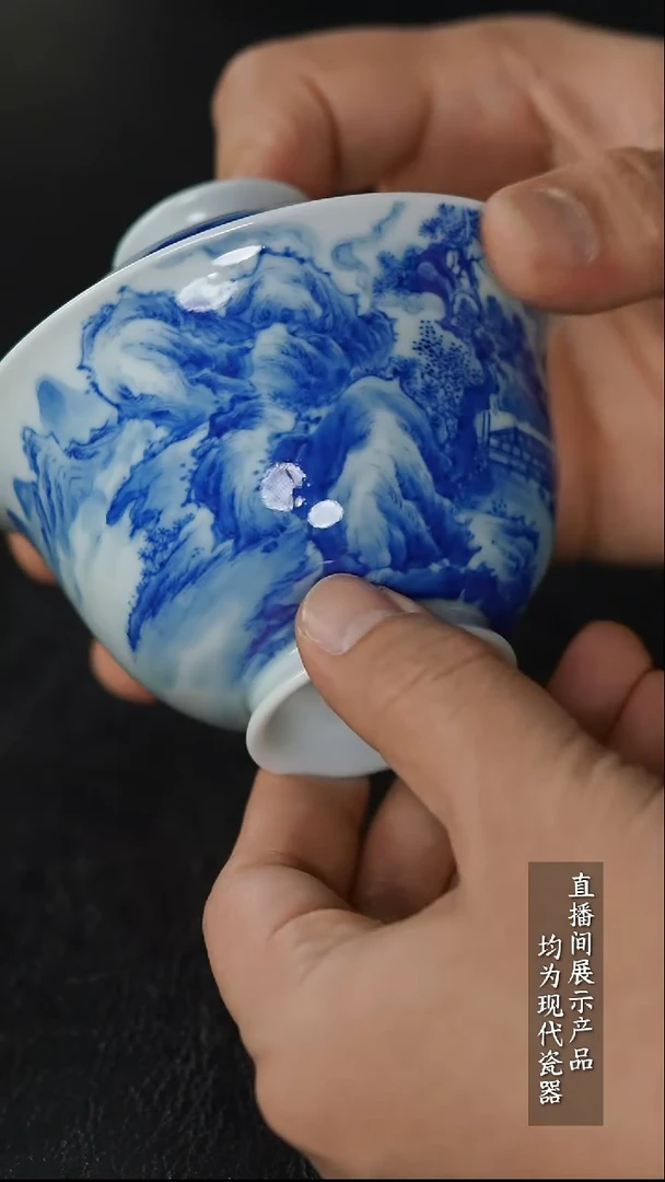 Z073诚意十足的直播间 茶具