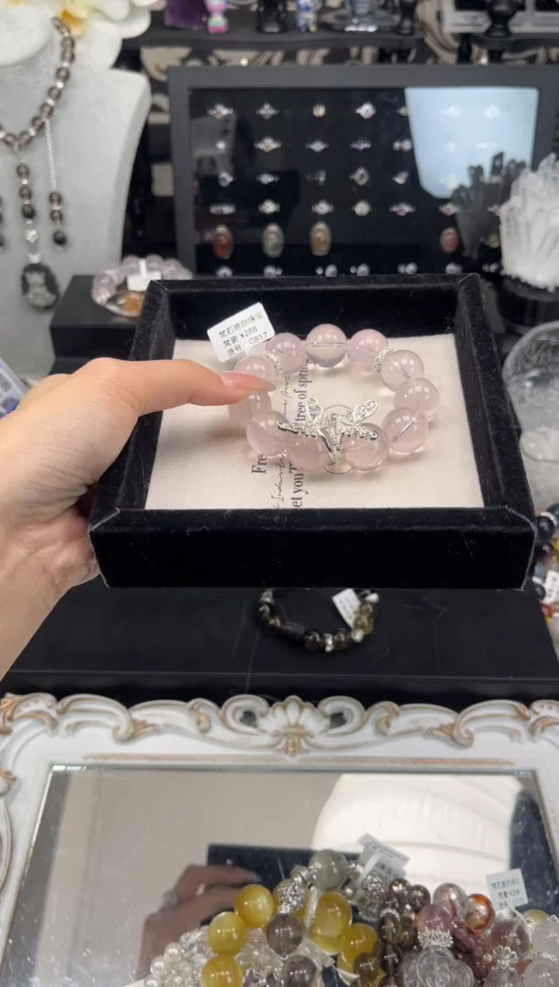 【闪购商品】水晶手链未镶嵌天然水晶 多样性发货