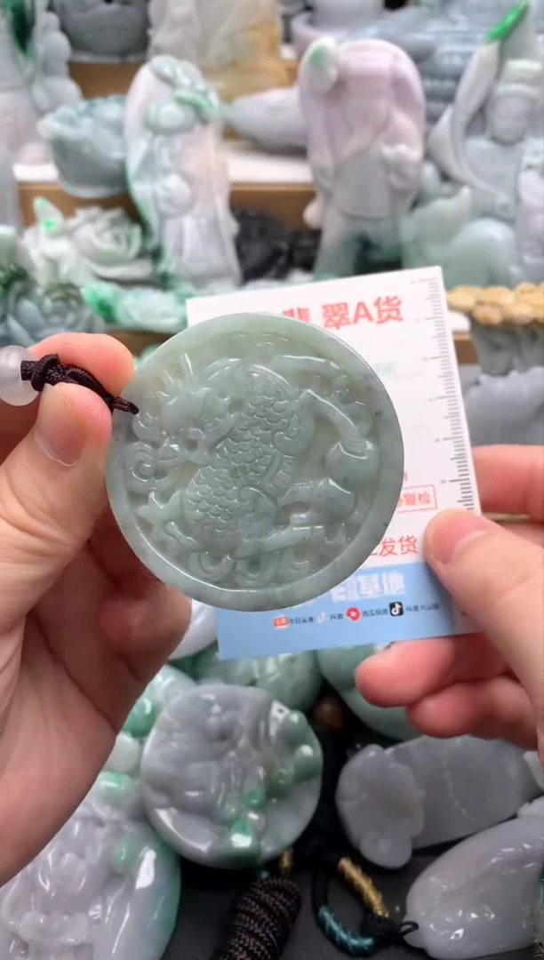 吊坠(不含链)未镶嵌翡翠1