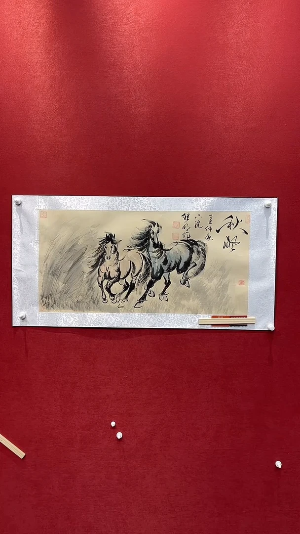 国画老师创作作品  60