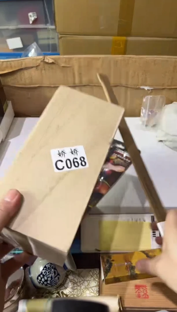 瓷片螺***泵068定向 螺旋离心泵
