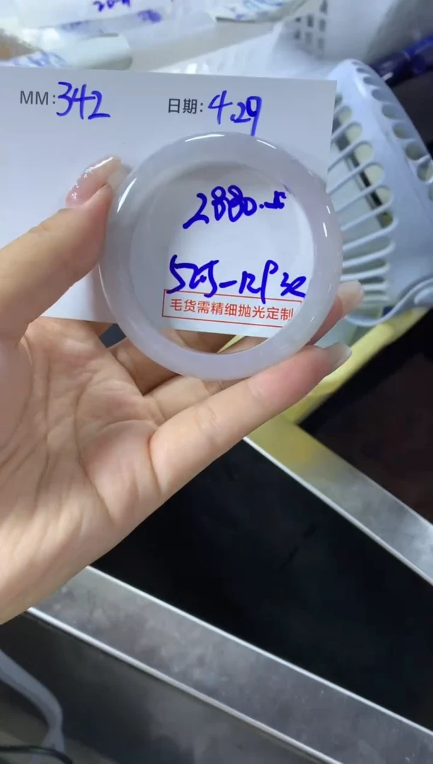 定制翡翠未镶嵌342手镯52纹+2880元+拍一发一