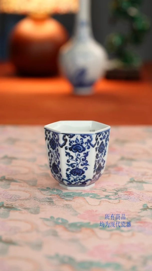 松风馆缠枝花卉纹六方杯