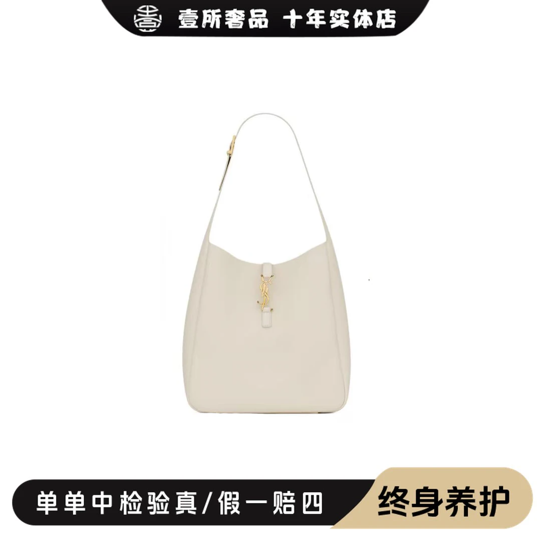 99新 YSL/圣罗兰 壹所奢品/YSL新款荔枝hobo白金小号单肩包