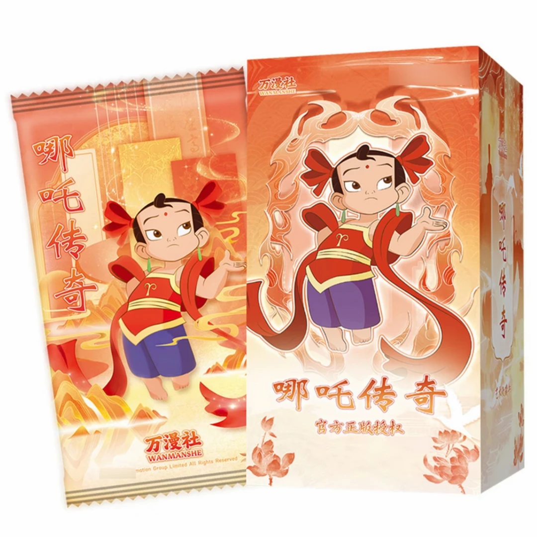 【正版授权】动漫联名《哪吒传奇》艺术典藏卡牌盲盒